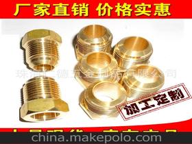 精鑄五金制品供應商與批發市場價格分析